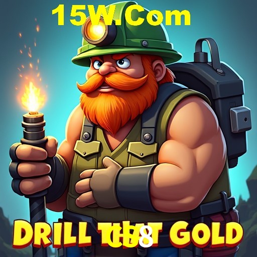 APP oficial da CS8 para mobile