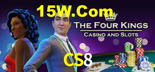 CS8,cs8.com