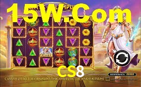 CS8,cs8.com