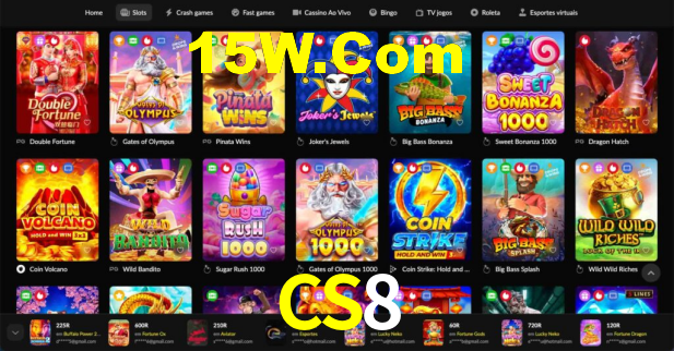 cs8.com